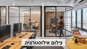 האם שוק המשרדים בדרך לקריסה?