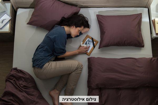 מודעת אבל