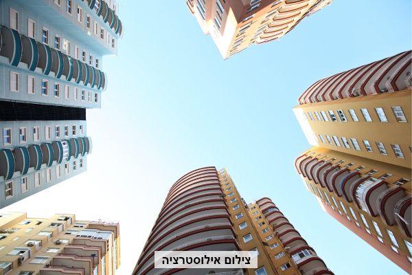 בניינים