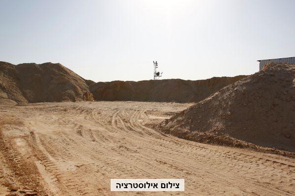 שטח גדול
