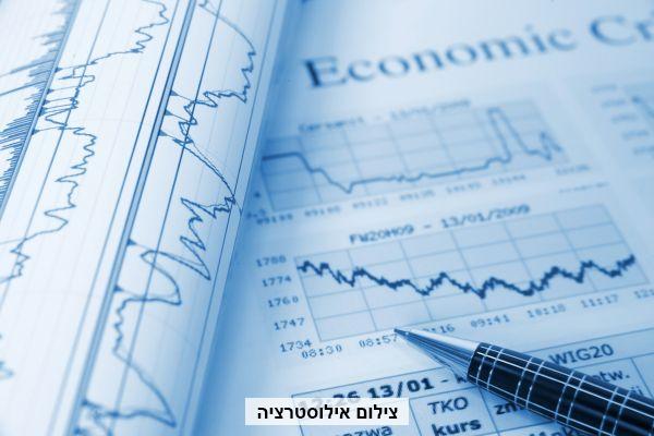 פרסום בעיתון כלכליסט