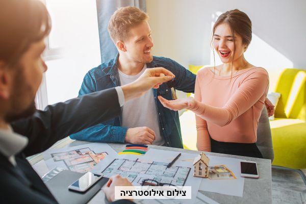 המדריך לרכישת דירה